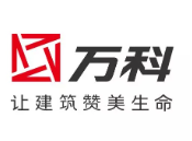 福鼎万科集团